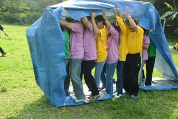 Fun Outbond